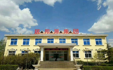 生物質蜜桃AV在线网址生產的生物質燃料為什麽越來越受歡迎