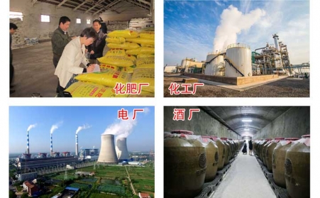 政府為什麽大力支持生物質顆粒燃料？