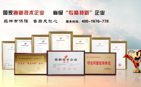 生物質蜜桃AV在线网址如何推動生物質能源發展？