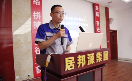 恭喜蜜桃性爱视频技術部部長榮獲“青年學術帶頭人”榮譽稱號